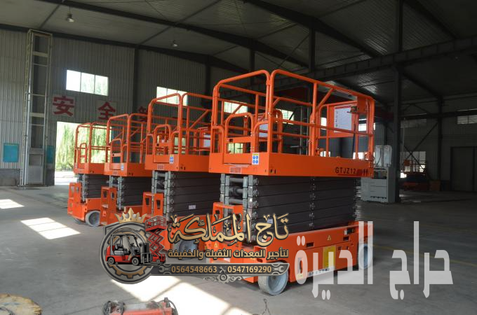 خصم | سيزر لفت للإيجار في الدمام - 2027